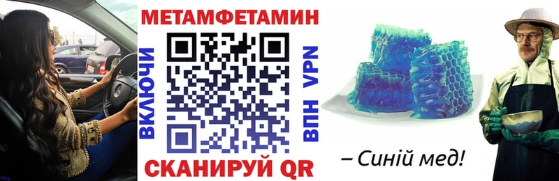 АМФ 98% Брюховецкая
