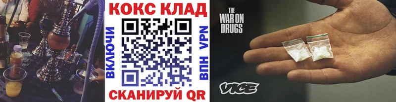 blacksprut зеркало  Брюховецкая  COCAIN Боливия 