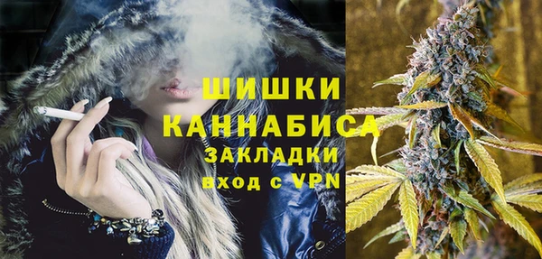 мескалин Абаза
