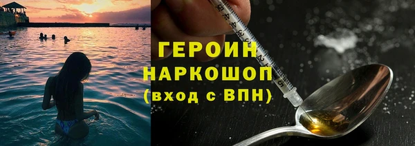 мет Абдулино