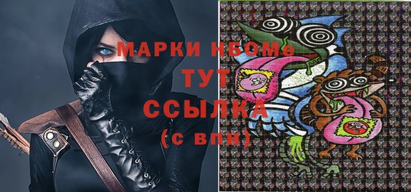 мет Абдулино