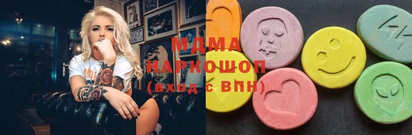 стафф Алзамай