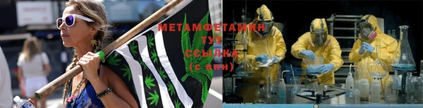 мескалин Абаза