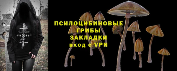 мет Абдулино