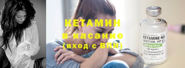 мескалин Абаза