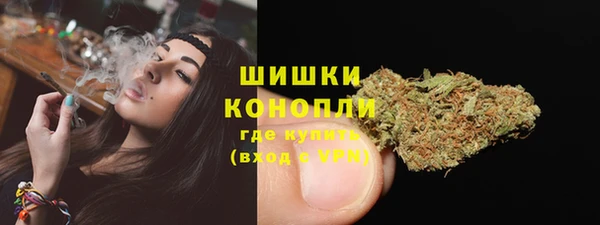 мет Абдулино