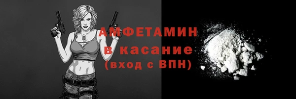 мескалин Абаза