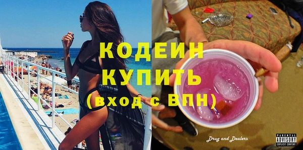 мет Абдулино