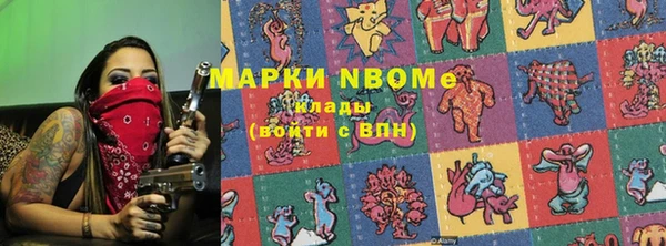 мет Абдулино