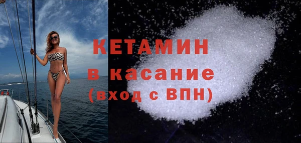 стафф Алзамай