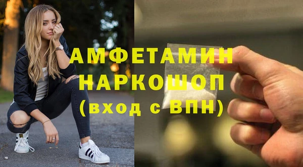 хмурый Алексеевка